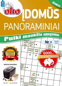 ID 13 „oho 10 min. Įdomūs panoraminiai“ ID 13 „oho 10 min. Įdomūs panoraminiai“